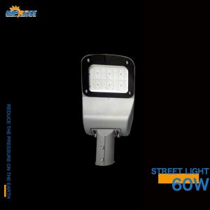 IMPRESS 60w led street light, residential street lights for sale